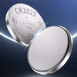 CR2025 Battery